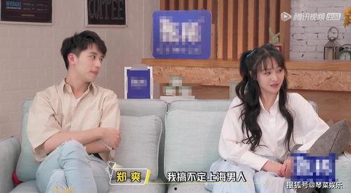 娱乐圈吃瓜打牌小说推荐